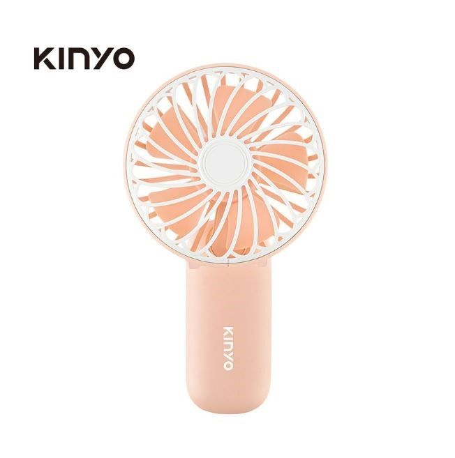 KINYO手持折疊充電風扇/ 粉色