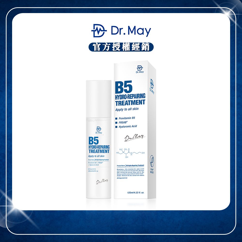 【Dr. May美博士】B5HA玻尿酸保濕化妝水(125ml/瓶)x1