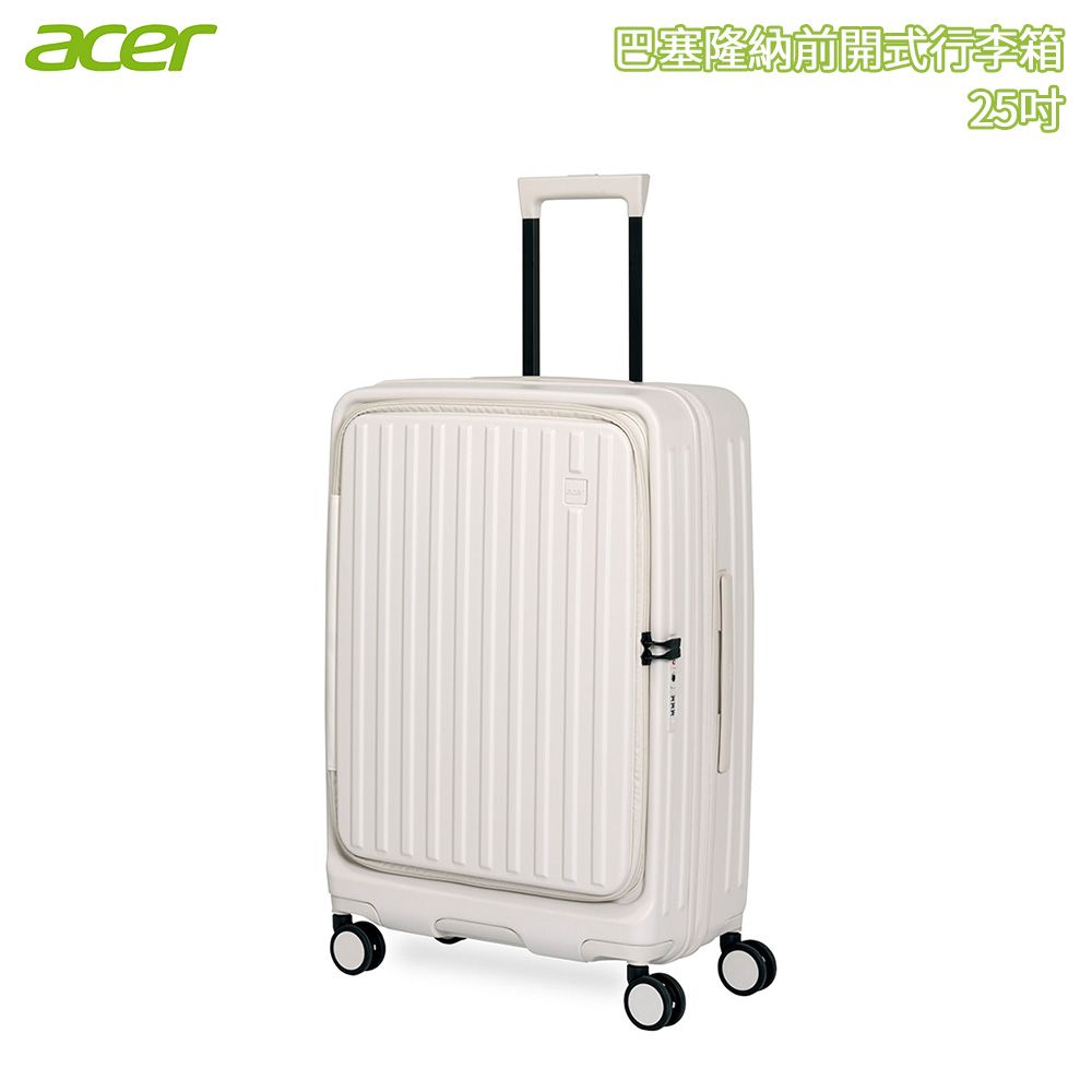 Acer 宏碁 巴塞隆納前開式行李箱 25吋/ 貝殼白