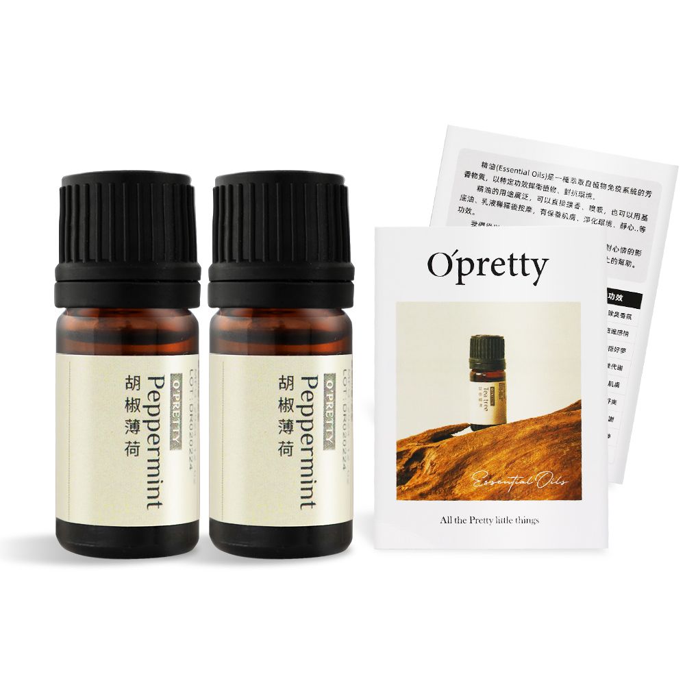 O'Pretty 歐沛媞 天然草本精油(5ml)X2附贈歐沛媞精油直覺卡/ 胡椒薄荷