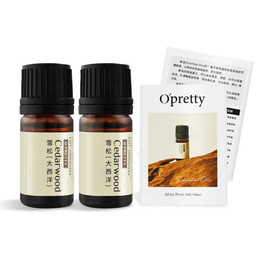 O'Pretty 歐沛媞 天然草本精油(5ml)X2附贈歐沛媞精油直覺卡/ 雪松(大西洋)