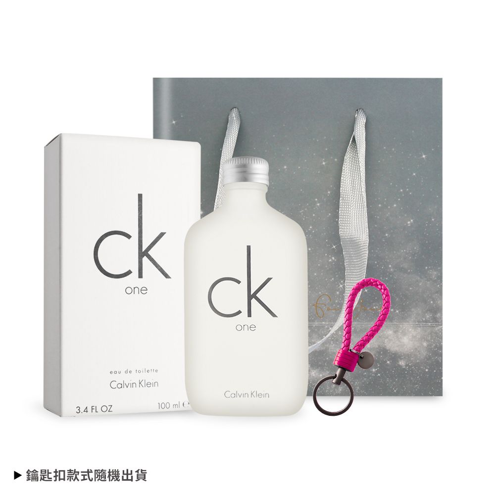 Calvin Klein CK ONE中性淡香水人節獻禮組[100ml+手工編織皮革鑰匙扣](附提袋)-公司貨