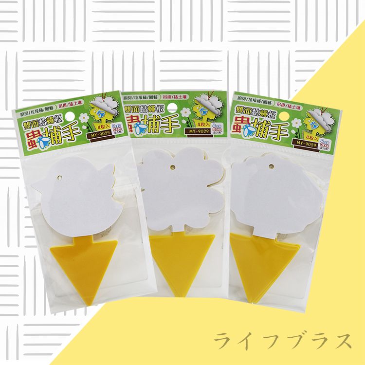 蟲捕手雙面黏蠅板-4入x12組