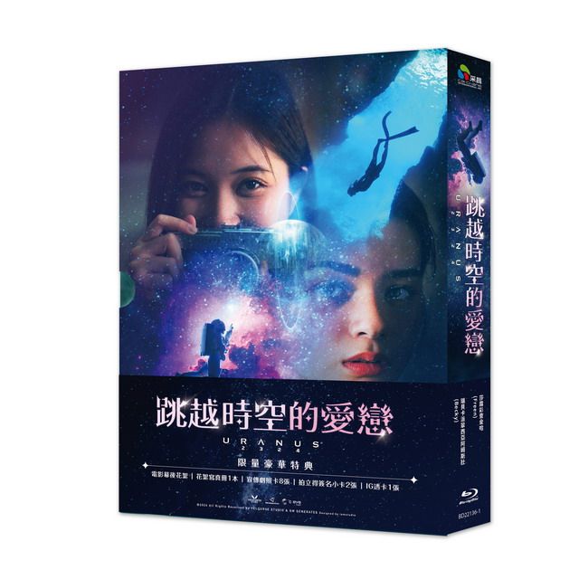 劇情片