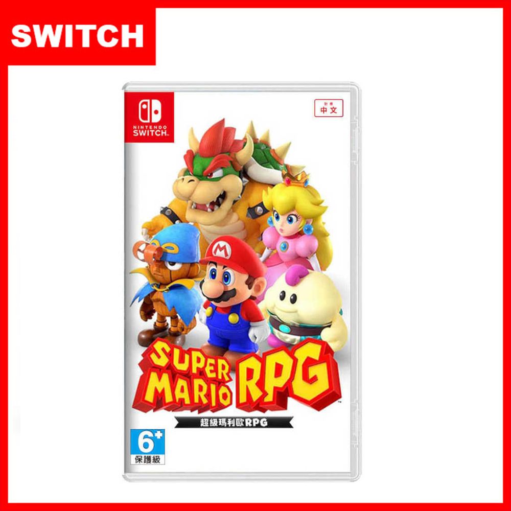 Nintendo 任天堂 超級瑪利歐 RPG《中文版》贈特典*1