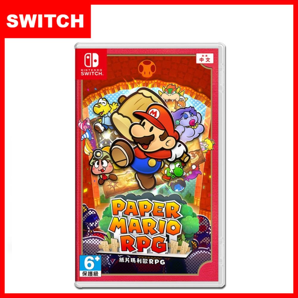 Nintendo 任天堂 紙片瑪利歐RPG 中文版 贈特典*1