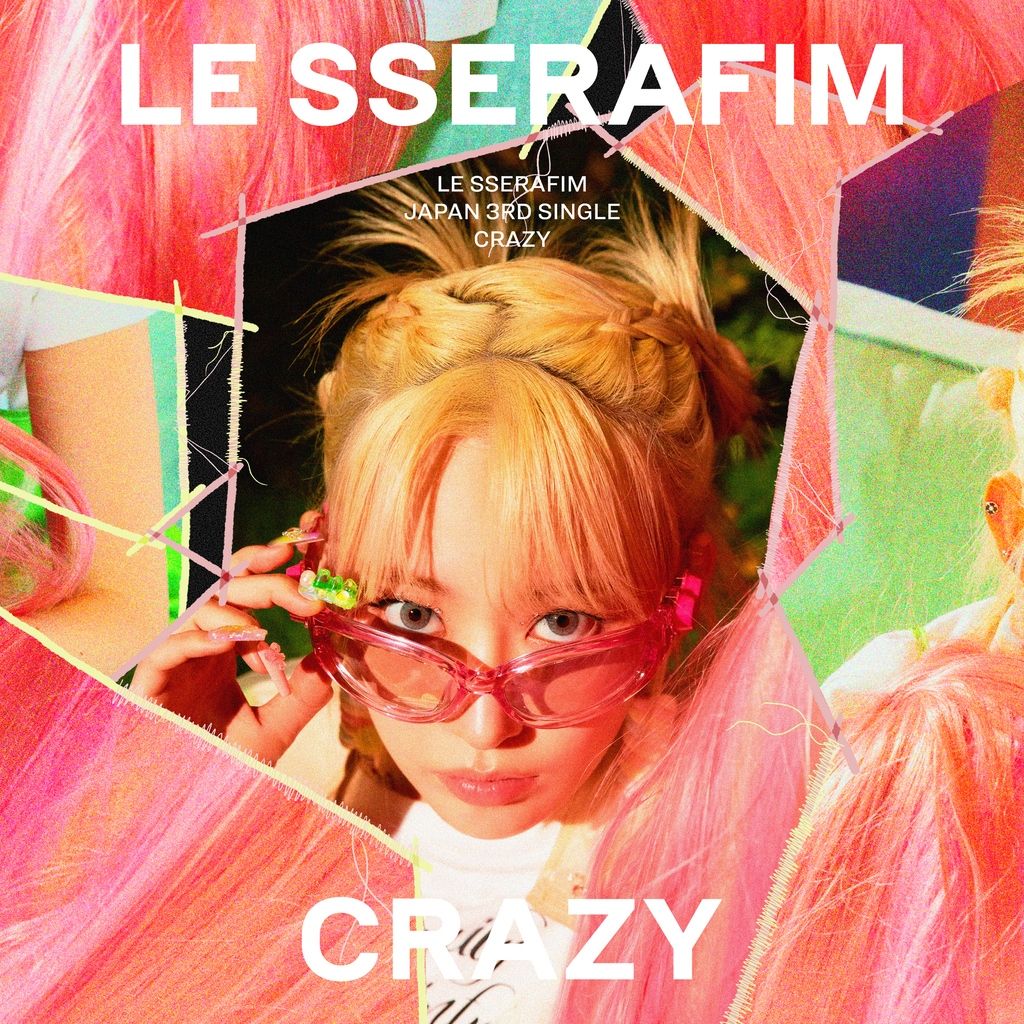 CRAZY (初回限定Member Solo Jacket盤/SAKURA)