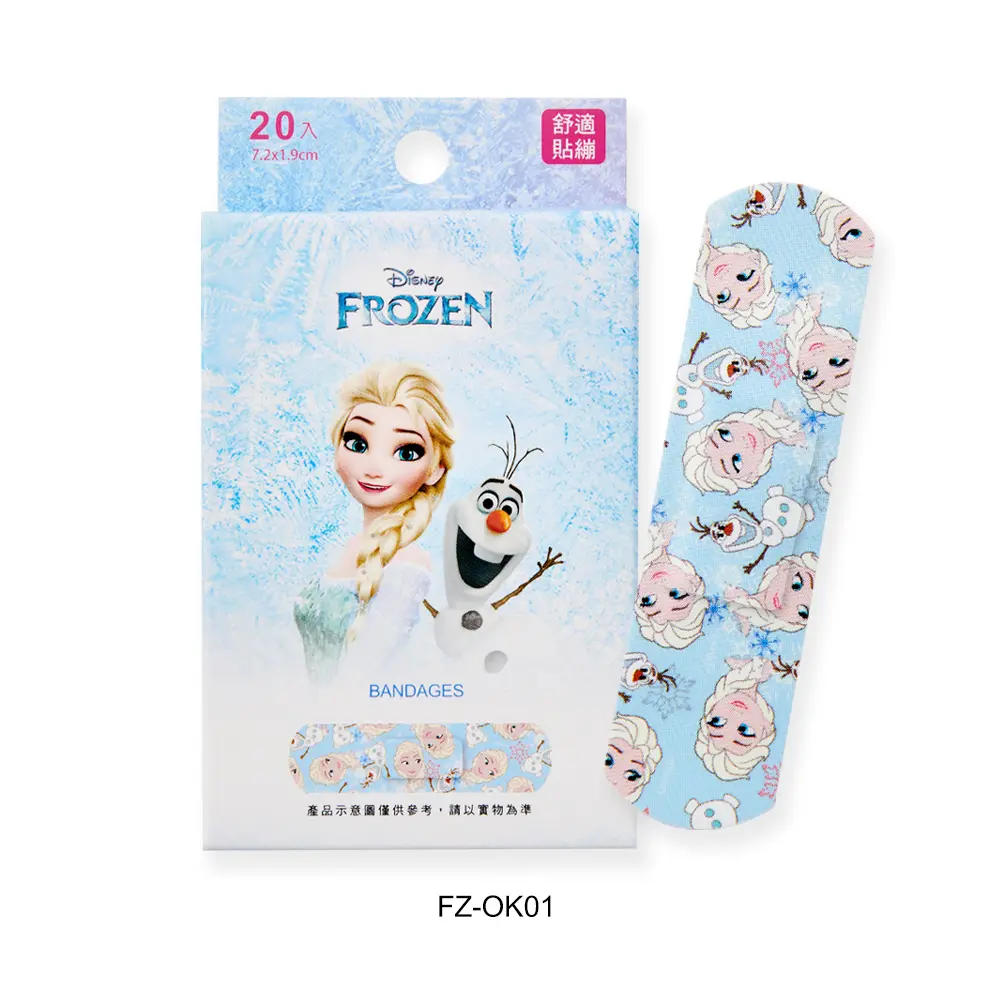 【ONEDER旺達棉品】貼繃/ 冰雪奇緣-01/ 20枚
