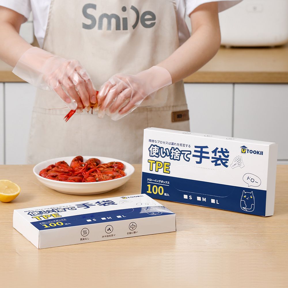 UTOOKII TPE拋棄式萬用透明手套-100入/ M