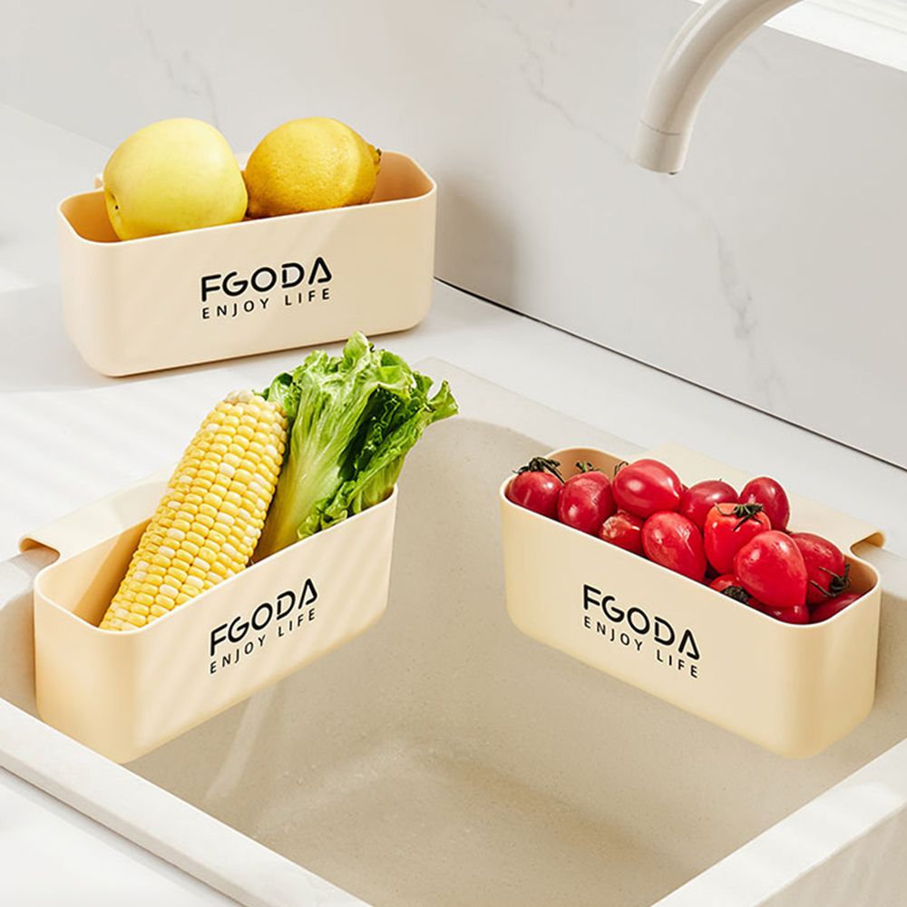 英國FGODA 水槽用可掛式食物殘渣廚餘瀝水籃-3入
