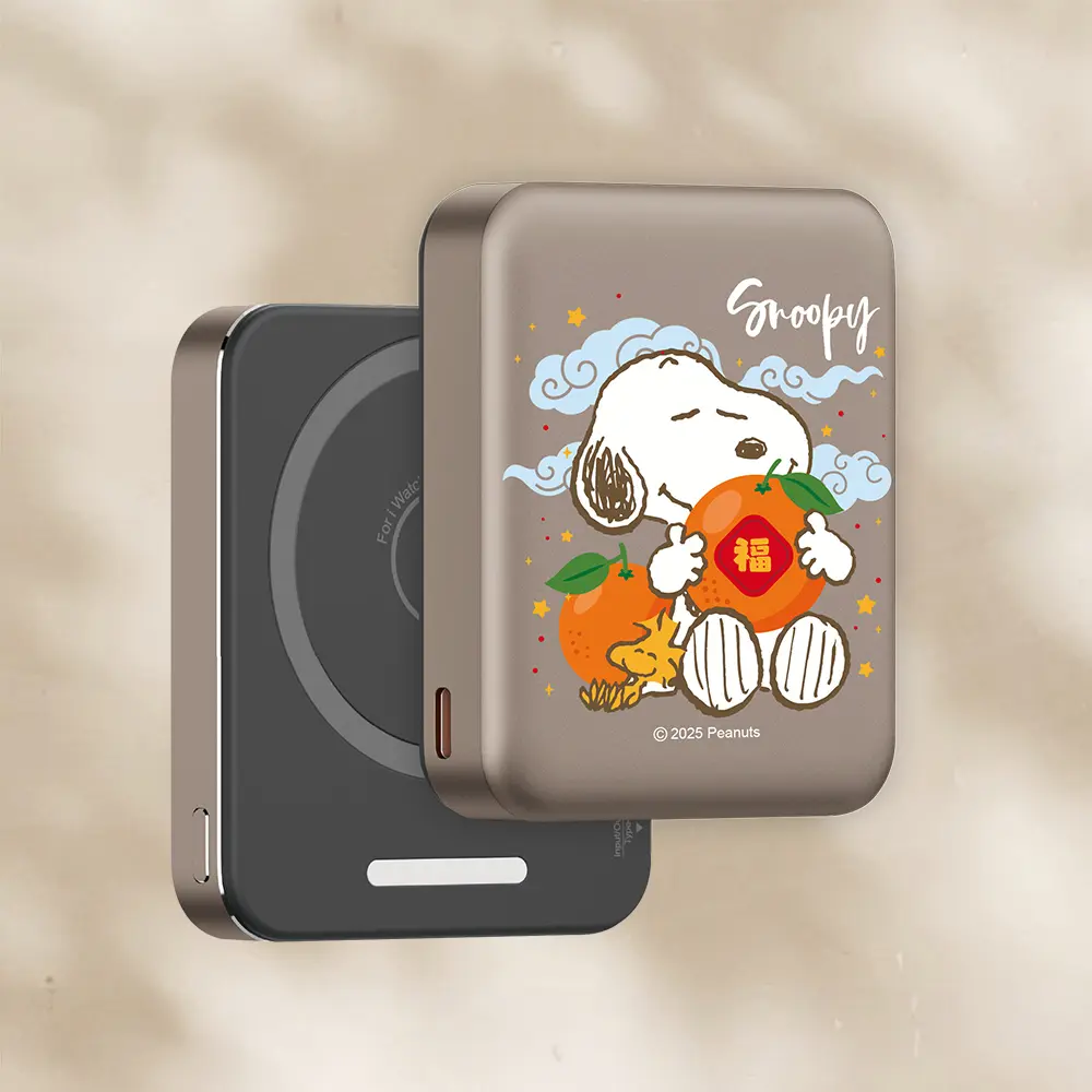 SNOOPY魔方三合一無線充行動電源/ 5000mAh/ 大吉利