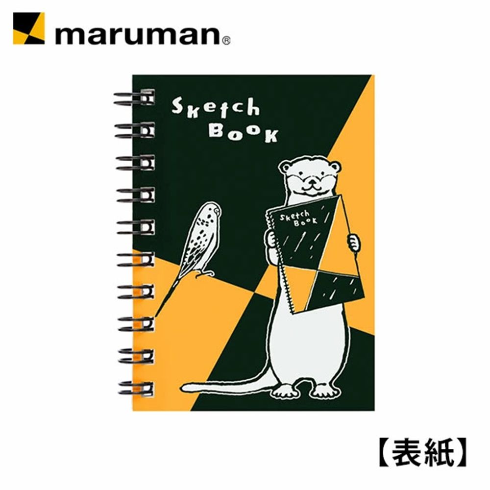 maruman SKETCHBOOK DAYS迷你圖案素描本
