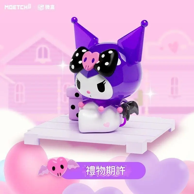 萌趣MOETCH酷洛米美樂蒂戀戀心意系列Pro盲盒/ 單入隨機