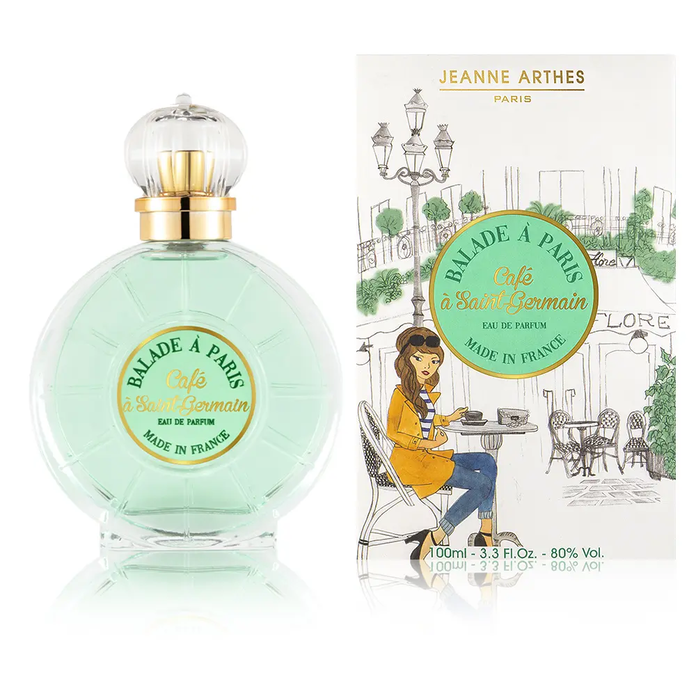 【Arthes】Jeanne Arthes系列 聖日耳曼咖啡館女性淡香精 100ML(原廠公司貨)