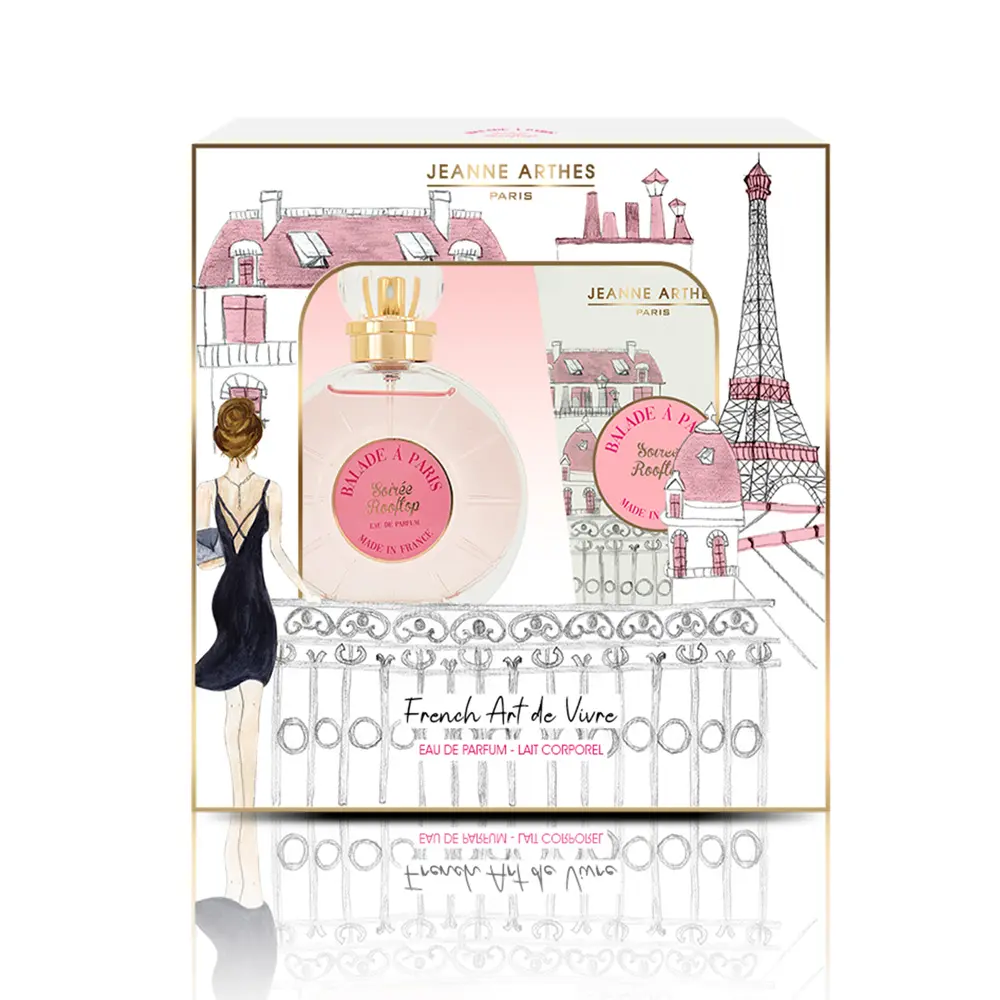 【Arthes】Jeanne Arthes系列 璀璨星夜禮盒 (淡香精 100ML+身體乳150ML)(原廠公司貨)