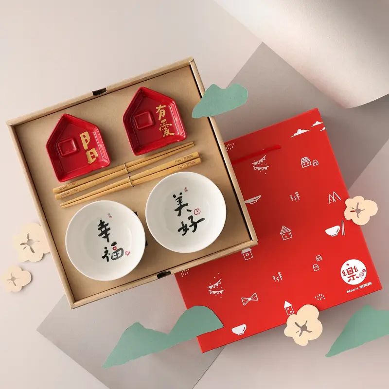 Mao's樂陶陶日日有愛幸福美好醬油碟彭派組