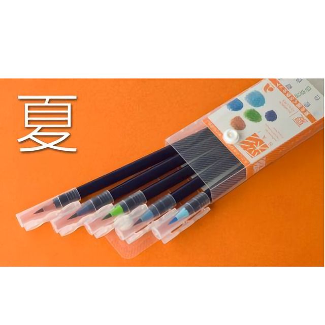 akashiya彩日本彩繪毛筆/5支入/夏: 空色