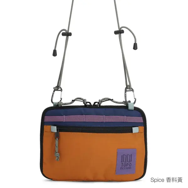 TOPO DESIGNS All Adventure Accessory Bag全能冒險側背包/ 香料黃/ Spice