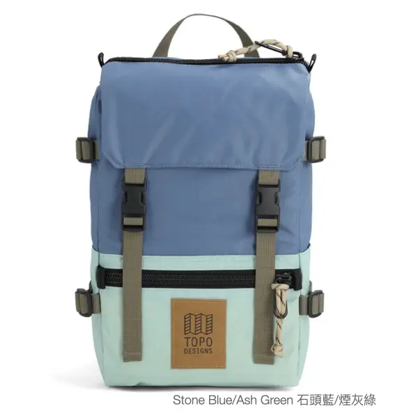 TOPO DESIGNS Rover Pack Mini迷你後背包/ 石頭藍/煙灰綠/ Stone Blue/Ash Green