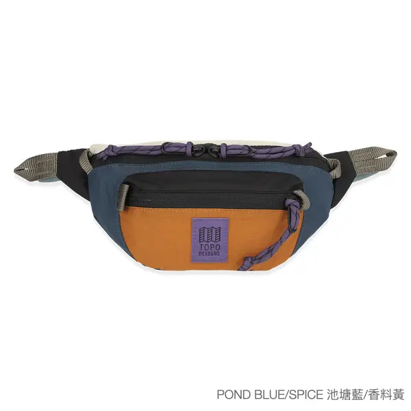 TOPO DESIGNS Mountain Waist Pack腰包側背包/ 池塘藍/香料黃/ Pond Blue/Spice