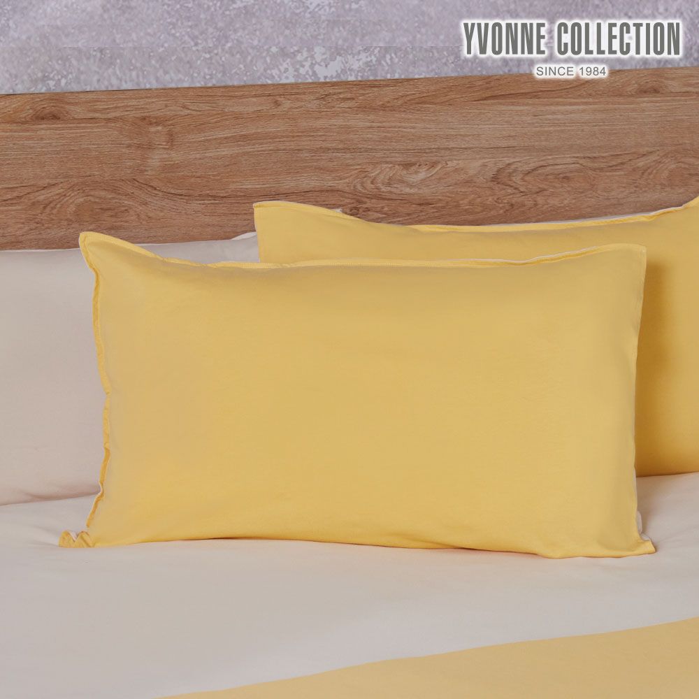YVONNE COLLECTION素面雙色信封式枕套1入-盛夏黃