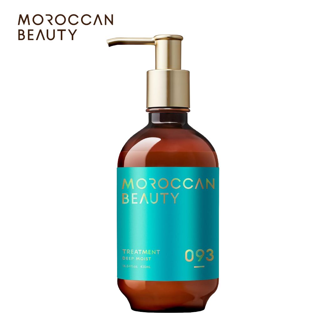 MOROCCAN BEAUTY 摩洛哥深層潤澤護髮素430ml