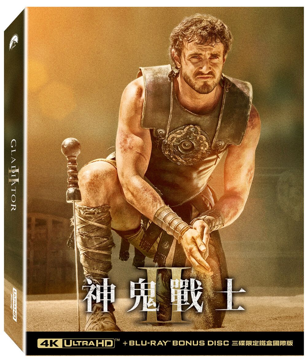 神鬼戰士II (UHD+2BD三碟限定鐵盒國際版)