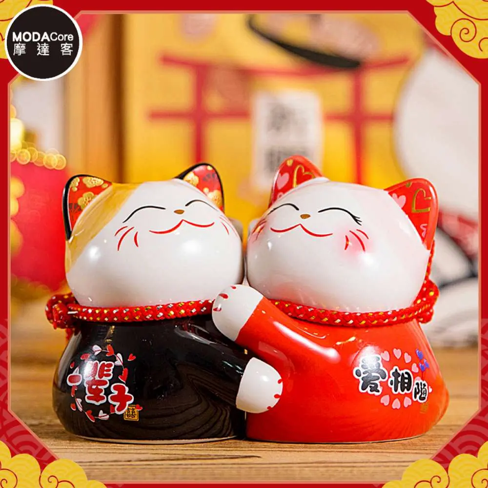 幸福滿滿生活甜甜成對抱抱招財貓_撲滿存錢桶擺飾桌飾