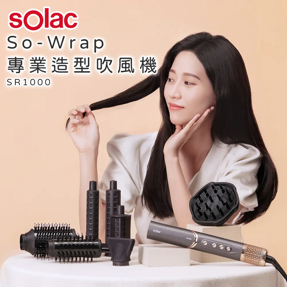 Solac