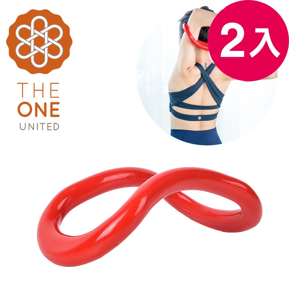 【The One】瑜珈伸展曲線圈/瑜珈環/魔力圈(超值兩入組)(紅色2入)