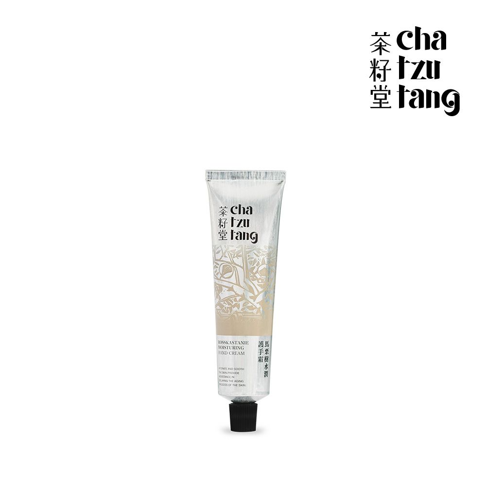 茶籽堂 馬栗樹水潤護手霜