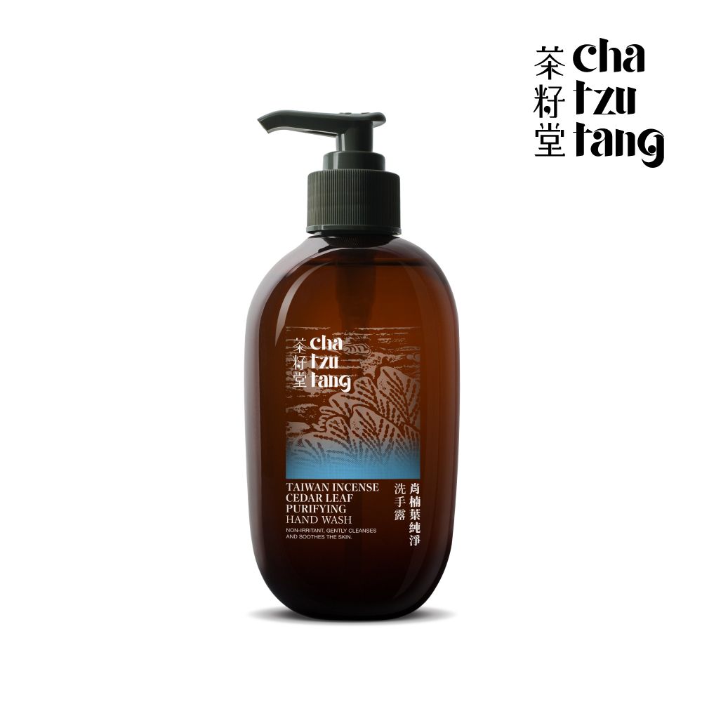茶籽堂 肖楠葉純淨洗手露