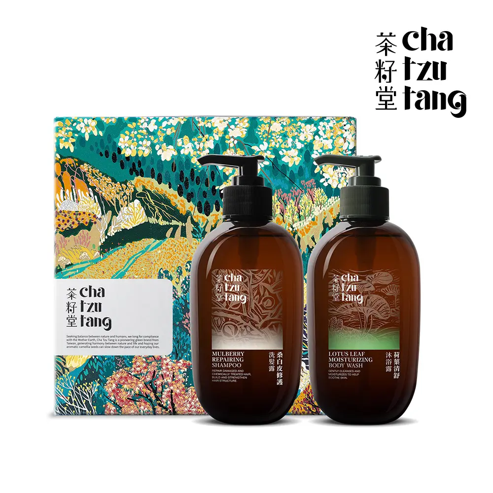 茶籽堂迎豐果版畫禮盒/ 飯店經典雙入組