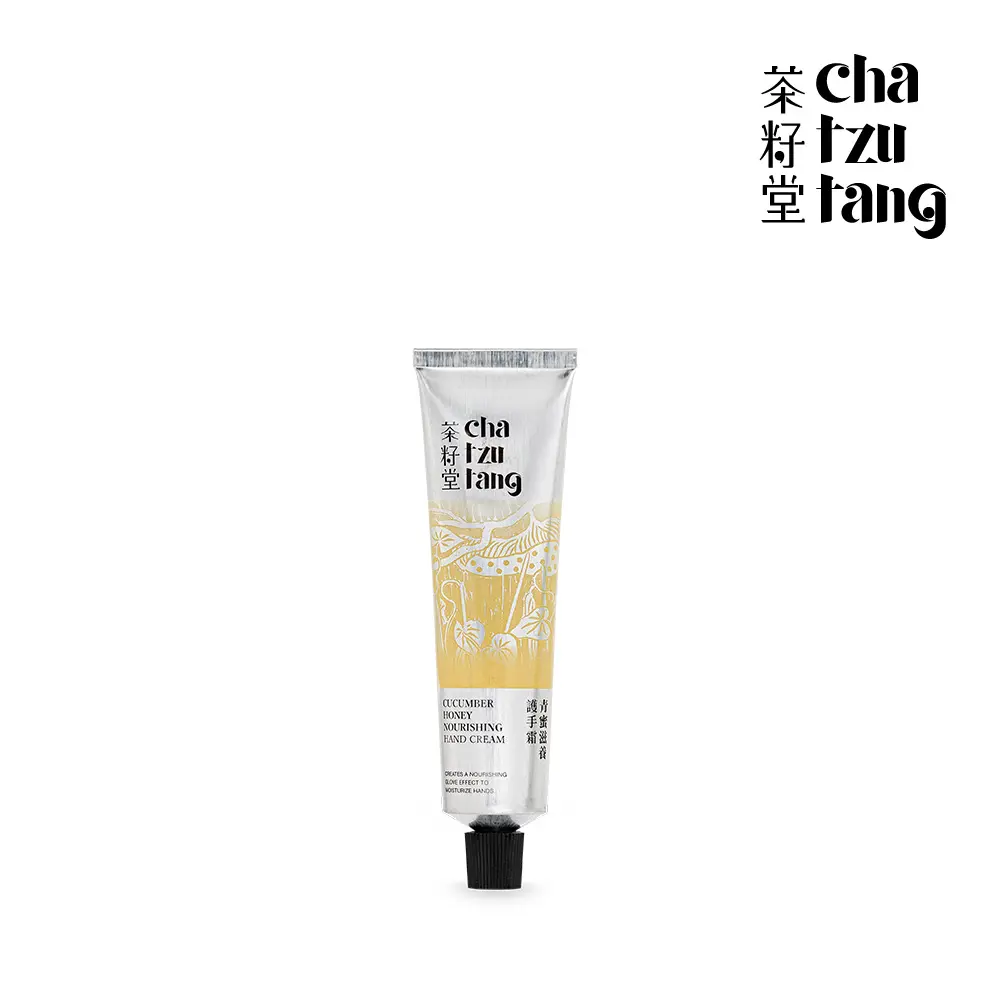 茶籽堂 青蜜滋養護手霜/ 30ML