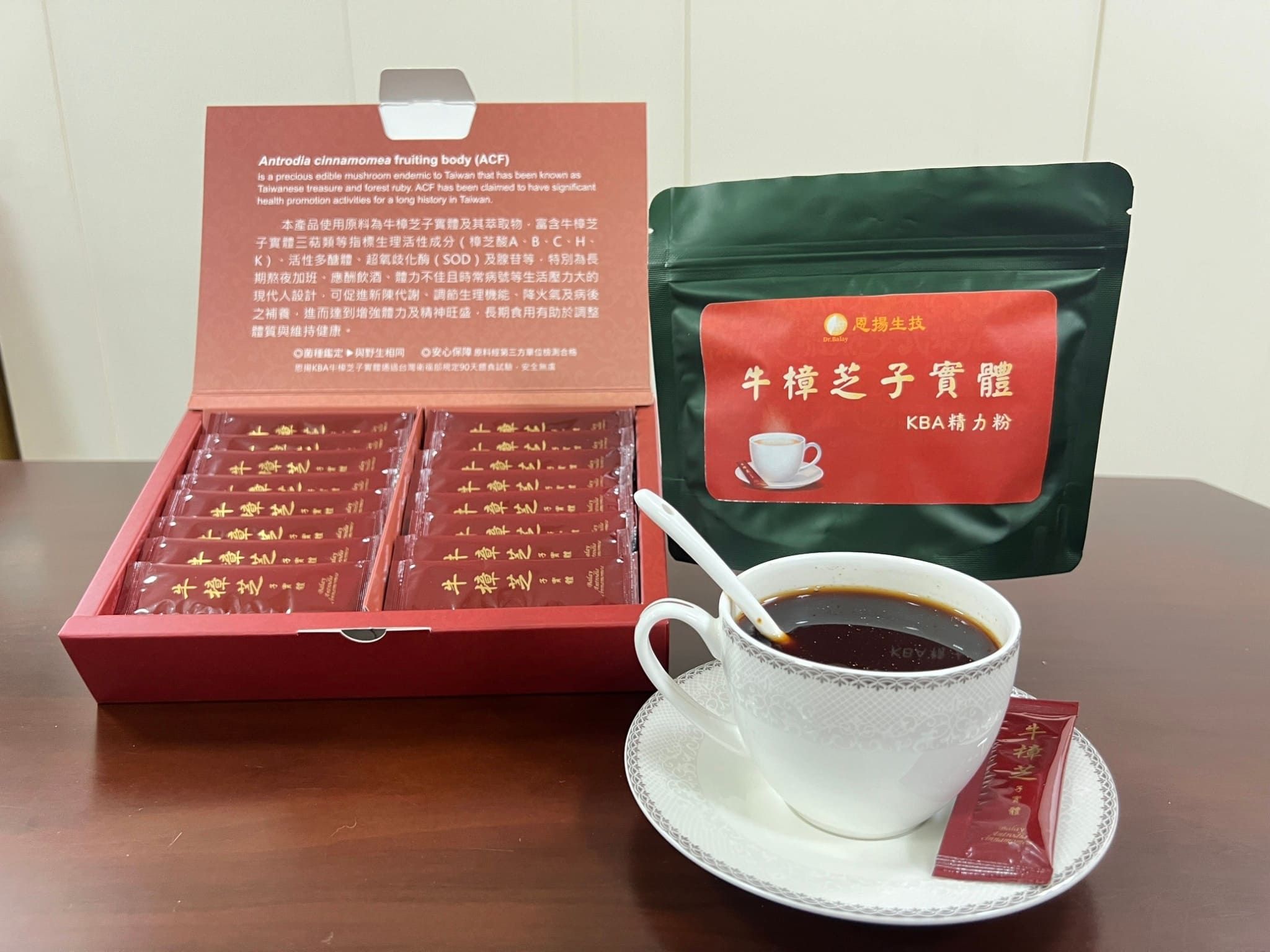 Dr.Balay KBA精力粉(三入組)