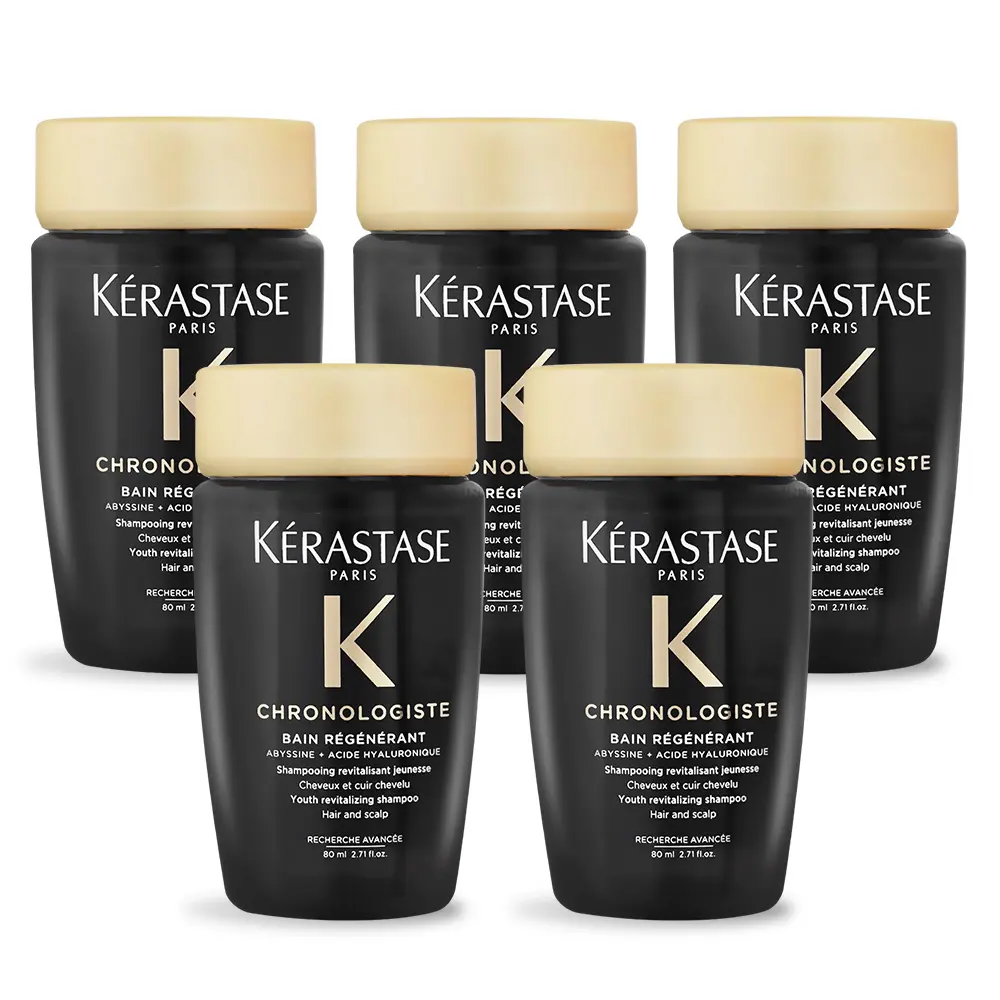 KERASTASE 巴黎卡詩 黑鑽極萃逆時淨髮浴(80ml)X5-平行輸入