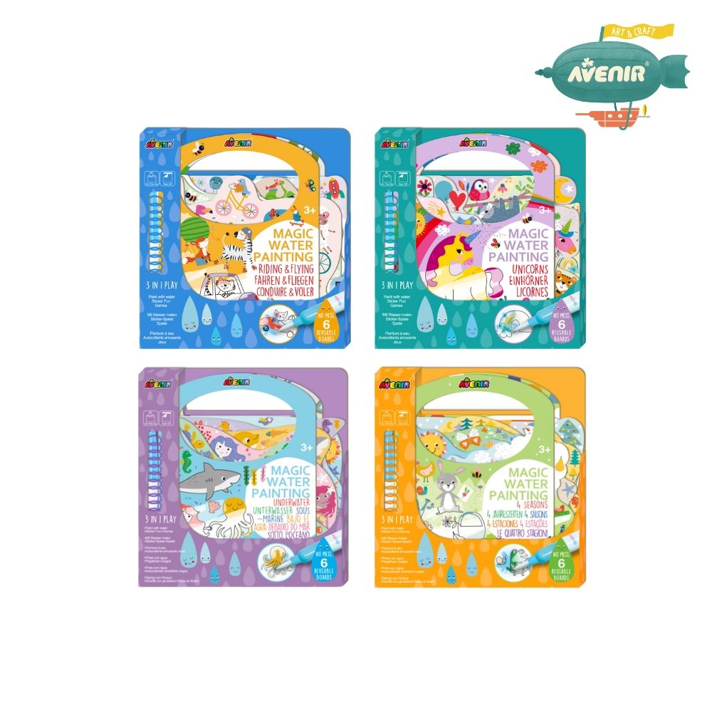 【德國Avenir Kids】我的神奇水畫冊系列4入組/ 全系列四款