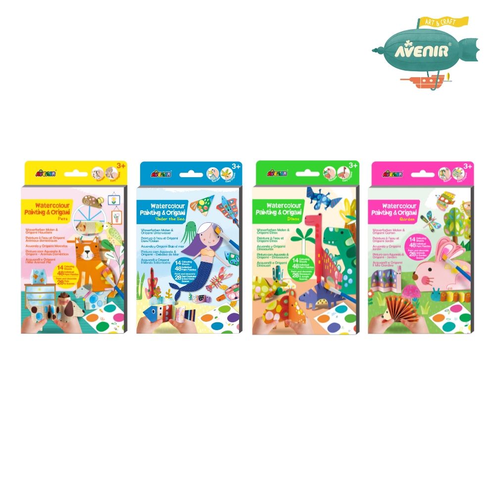 【德國Avenir Kids】立體著色摺紙系列4入組/ 全系列四款