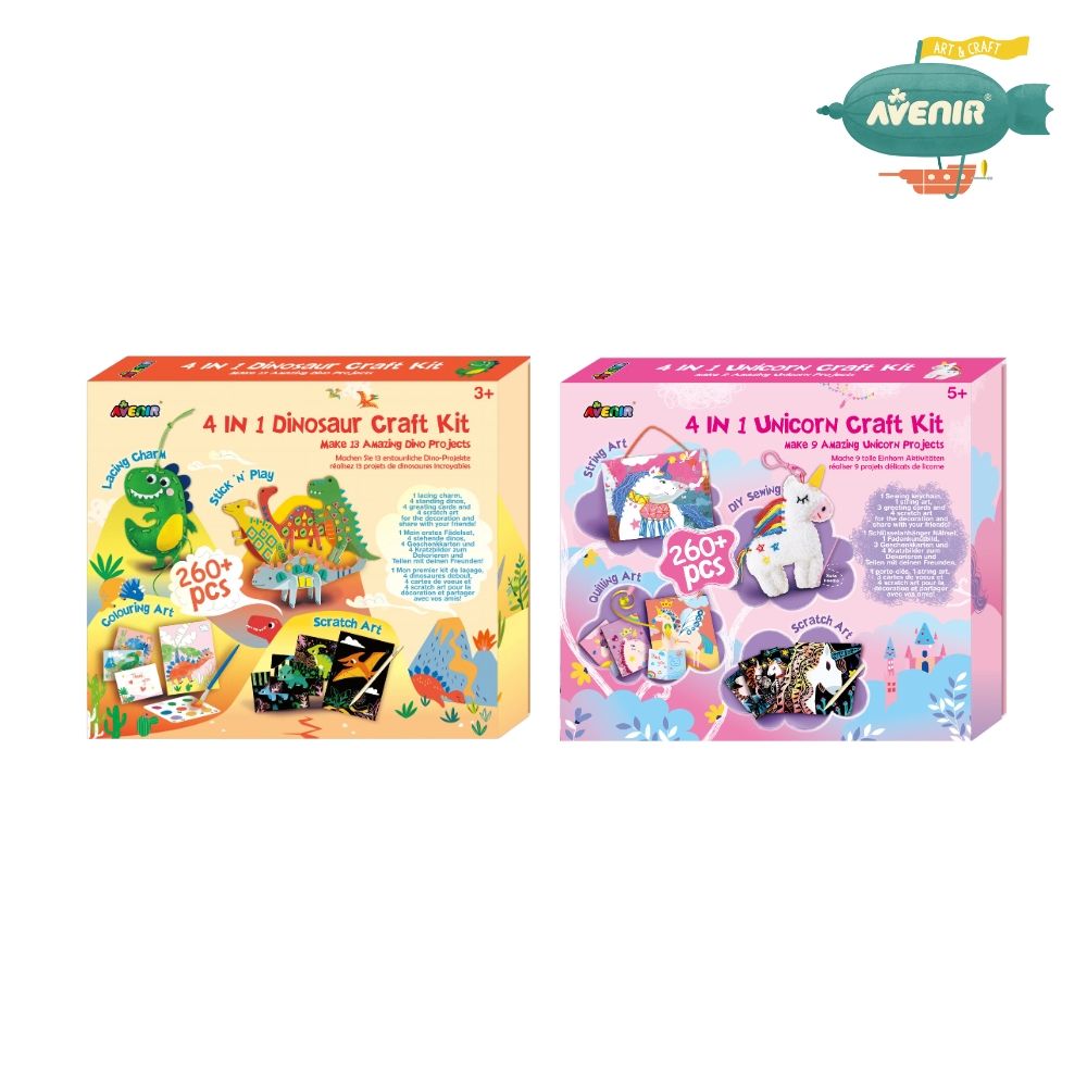 【德國Avenir Kids】精選4合1趣味套裝2入組/ 全系列兩款