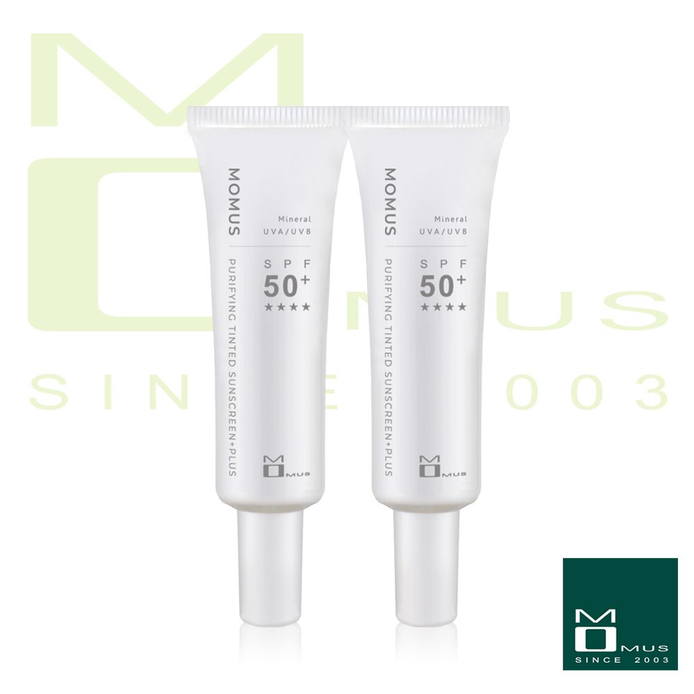 MOMUS 舒敏潤色防曬乳 30ml (2入) SPF50+ ★★★★ - 潤色