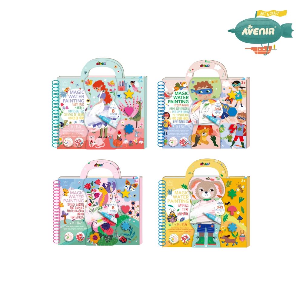 【德國Avenir Kids】我的神奇水畫冊4合1系列4入組/ 全系列四款