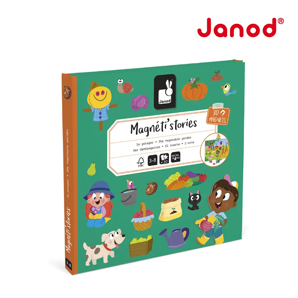 Janod磁鐵故事書/ 快樂菜園