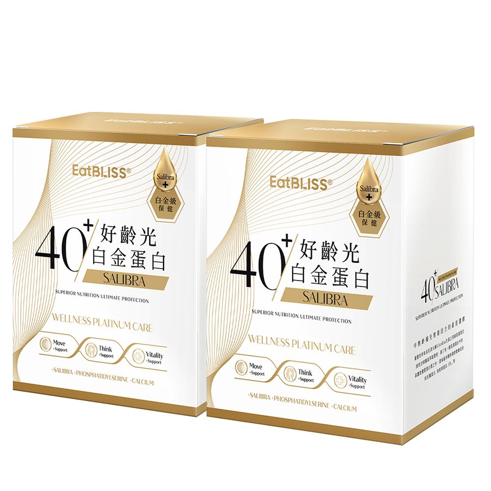 【Eatbliss 益比喜】好齡光白金蛋白(10包/盒)x2