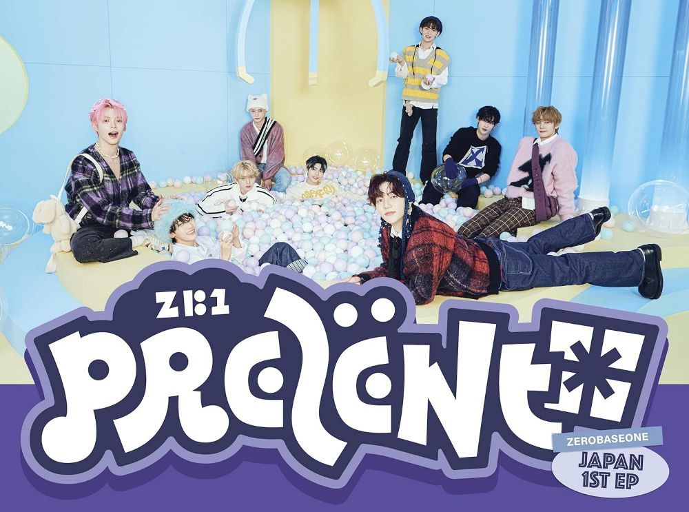 PREZENT (初回生産限定盤B/CD+Photobook)