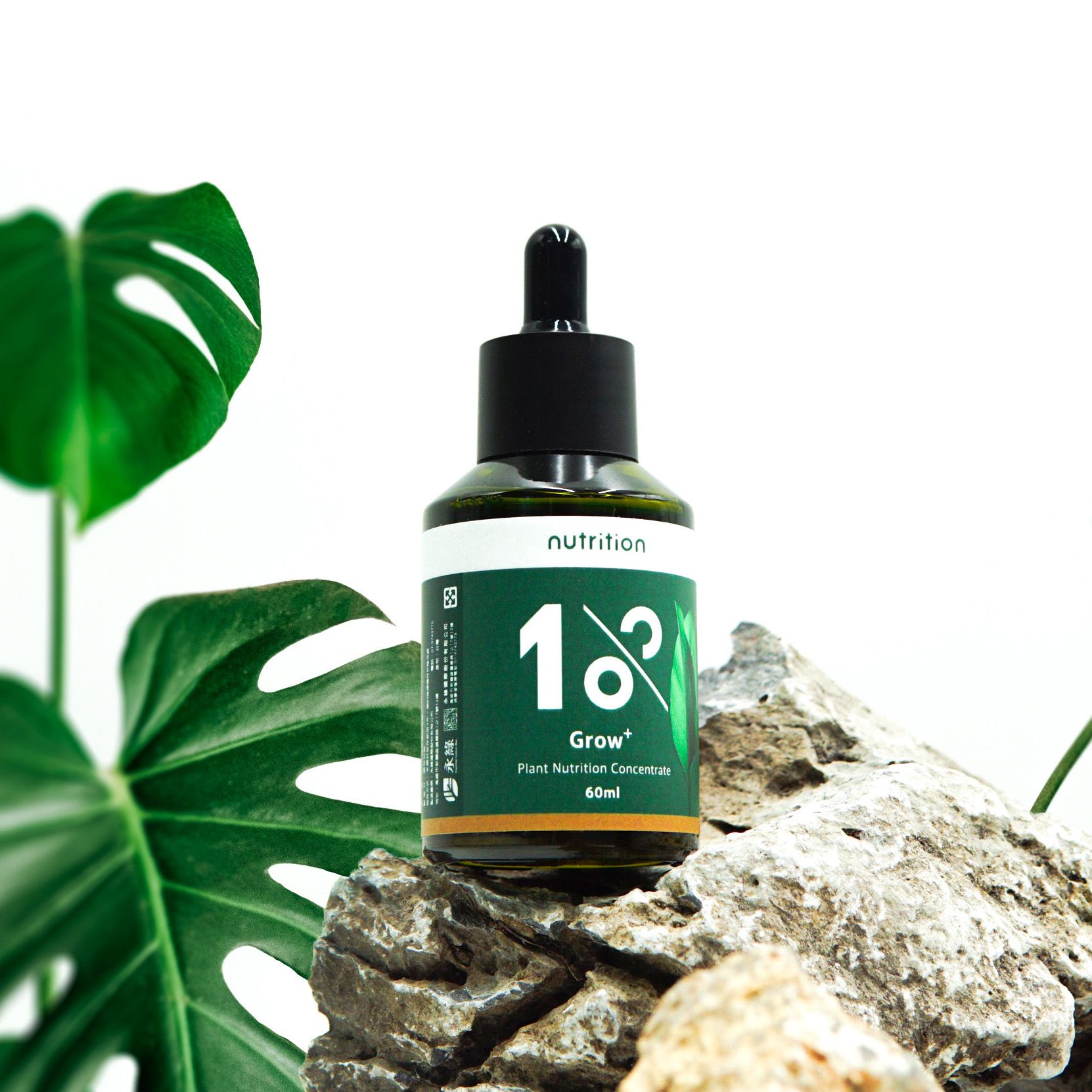 1%植物營養精華/ 60ml/ 1入
