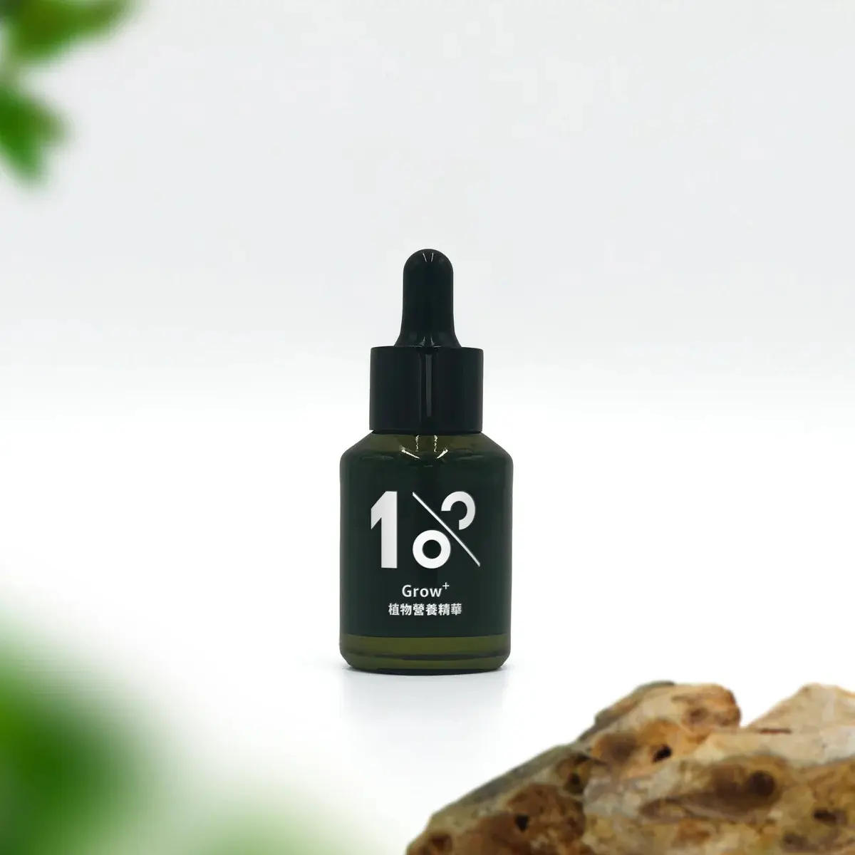 提升營養吸收率✦1%植物營養精華/ 15ml