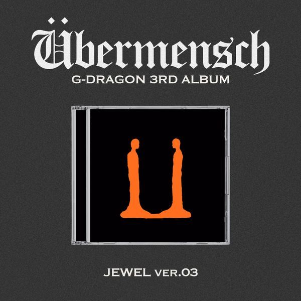 ÜBERMENSCH (JEWEL VER.03/橘色)
