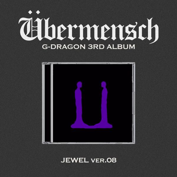 ÜBERMENSCH (JEWEL VER.08/紫色)