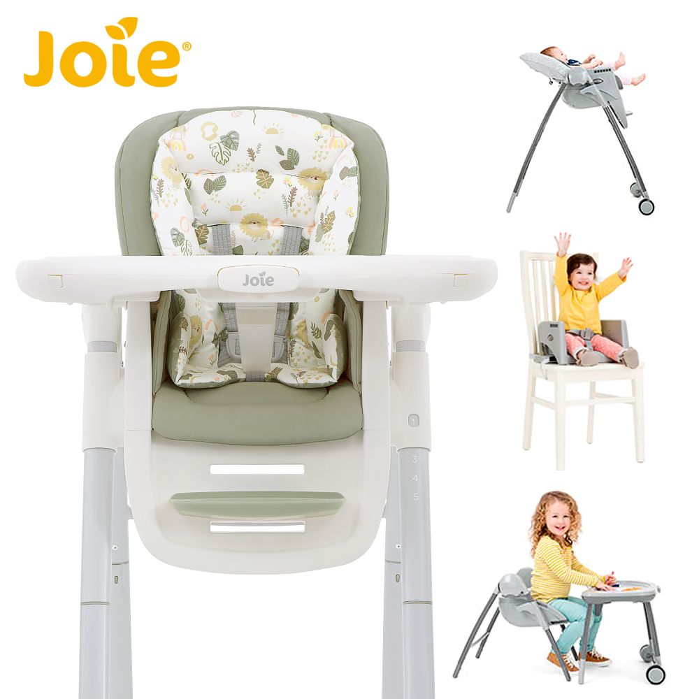 【Joie】multiply™ 6in1成長型多用途餐椅