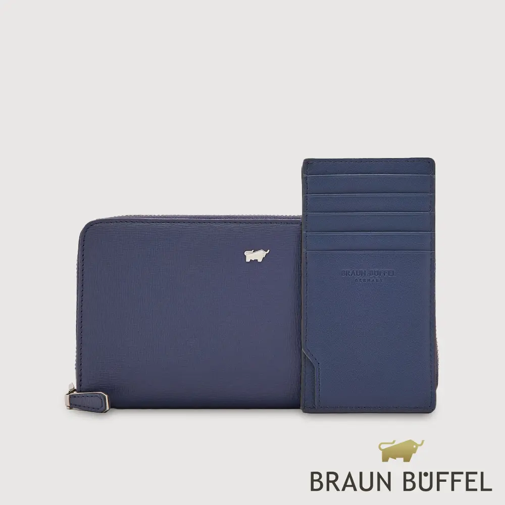 【BRAUN BUFFEL 德國小金牛】台灣總代理 海娜 12卡拉鍊長夾-深藍色/BF808-602-DB
